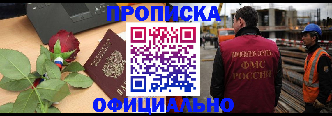 форма 3 в Боре